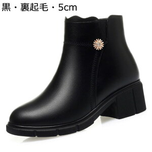 u[eB fB[X V[gu[c H~C CXg[ [q[ q[ t@Xi[t Cu[c JC }}V[Y N ۉ   PUU[ ʋ ItBX  2