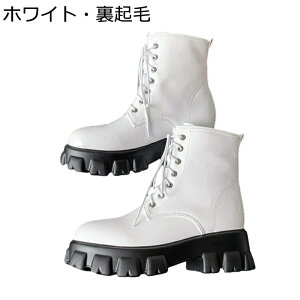 ҂ݏグ V[gu[c Y fB[X 21-28cm Gi C Rmu[c [Nu[c oCNu[c jZbNX Jbv l fC[ jp oCNp 4cmgAbv ʊw 