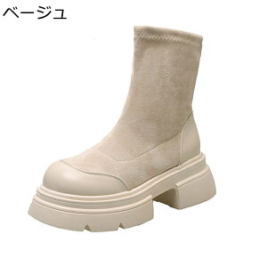 �V���[�g�u�[�c ���� ���f�B�[�X �X�g���b�`�u�[�c �v���b�g�t�H�[�� �n�[�t�u�[�c �H�~�p �N�b�V���� �J�W���A�� �L���C�� �t�@�b�V���� �ɂ��Ȃ� �����₷�� �y�� �����₷�� 4cm�g���A�b