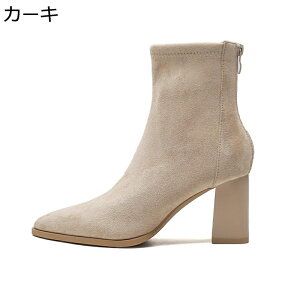 �V���[�g�u�[�c �u�[�e�B �n�C�q�[��7cm ���f�B�[�X �t�F�C�N�X�G�[�h �|�C���e�b�h�g�D �H�~�p �t�@�X�i�[ �Ȗ� �V���v�� ���n ������� �J�W���A�� �t�@�b�V���� �ɂ��Ȃ� �f�[�g �O�o ��