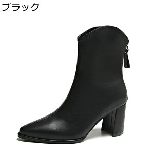 u[eB fB[X V[gu[c H~C nCq[7.5cm t@Xi[t |CebhgD q[ Ȗ  GKg JWA ANu[c 傫TCY rWlX ItBX