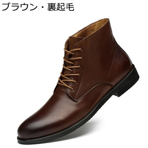 �r�W�l�X�u�[�c �{�v �V���[�g�u�[�c �����Y �҂ݏグ �O�H�� ���U�[ �ł������H ���g�� ���[�X�A�b�v �t �H �t�H�[�}�� �C���O�����h �a�m�C �ʋ� �d�� �I�t�B�X �v�C �Ȗ� �T�����[�}��