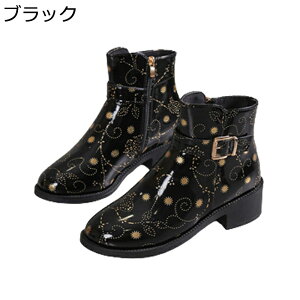 V[gu[c Cu[c fB[X u[eB [q[ q[4cm Gi TChWbp[ JC ԕ ANu[c 芴 h J̓ LC ɂȂ ֗ H~p