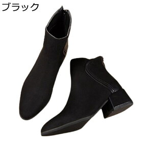 V[gu[c fB[X u[eB nCq[ q[4.5cm ANu[c tFCNXG[h ؂ւ |CebhgD e ₷ q ׌ LC ~ H~p