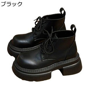 ショートブーツ レディース 袴ブーツ 厚底 足細 コンフォート レースアップ アンクル丈 疲れない 柔らかい 短靴 フェミニン セクシー 秋冬 ソフト 防滑 カジュアル 通勤 通学 アウトドア デ