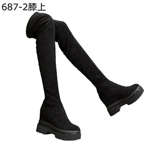 Ou[c C Ђ WbL[u[c fB[X Xgb` уu[c  XG[h ׌ Cq[ EFbW 10cm Ȃ _炩 ؍ AJW H~ h h ʋ ʊw f