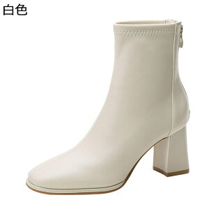 V[gu[c їpu[c  fB[X ׂ AN obNWbv `L[q[ 芴 h h tF~j ZC 傫 ₷ ʋ ʊw OL f[g [K H~