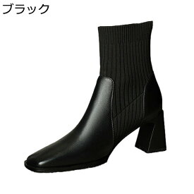 ジョッキーブーツ ショートブーツ ソックスブーツ ニット レディース 足細 ストレッチ 太めヒール 防滑 スクエアトゥ 韓国 短靴 ゆったり 疲れない 柔らかい カジュアル 通勤 オフィス 旅行 秋冬春