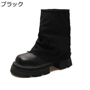 V[gu[c fB[X уu[c PU  אg pcu[c Ȃ _炩 ƌC tBbg fj  H~ ~ キ ܂Ԃ  A tH[} ItBX 