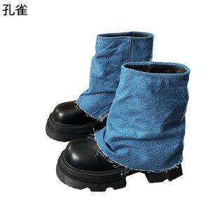 V[gu[c fB[X уu[c PU  אg pcu[c Ȃ _炩 ƌC tBbg fj  H~ ~ キ ܂Ԃ  A tH[} ItBX 