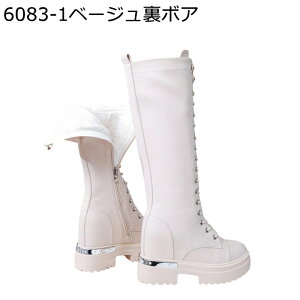 WbL[u[c fB[X ҂ݏグ уu[c  Ou[c G C v  RtH[g ɂ  ؍ AJW H~ \tg h TChWbv Cxg JW