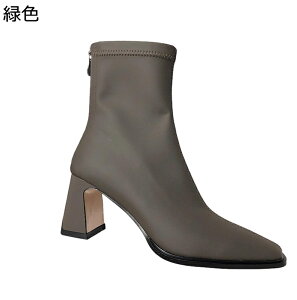 \bNXu[c V[gu[c AN XNGAgD  fB[X  אg n h tF~j Wbv ZC 傫TCY Ȃ _炩 ʋ ʊw OL f[g [K 