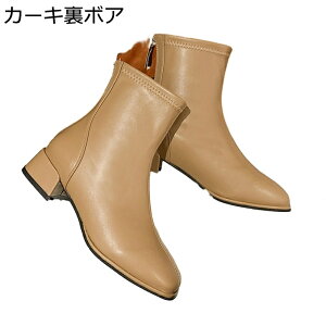 AN V[gu[c ZC ~h їpu[c H~ PU  XNGAgD fB[X ɂȂ h h r 킢 K[[ 傫TCY obNWbv ʋ ʊw OL f[g 