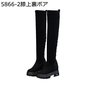 Ou[c WbL[u[c fB[X  G  EFbW nu[c PU  אg Xgb` Vv ɂ  tBbg  H~ \tg h r RXv 