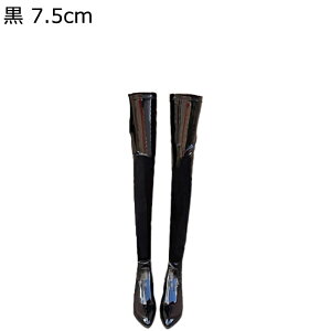 I[o[j[nCu[c Ou[c fB[X nCq[ 22.5-27.5cm  Gi |CebhgD H~p u[c Ȃ  Vv ZNV[   Y 傫TCY 