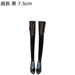 I[o[j[nCu[c Ou[c fB[X nCq[ 22.5-27.5cm  Gi |CebhgD H~p u[c Ȃ  Vv ZNV[   Y 傫TCY 