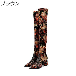 Ou[c I[o[j[nCu[c nCq[ fB[X ԕ  |CebhgD Xgb`u[c H~p C Ȃ JWA t@bV ׌ e ZNV[