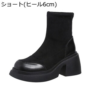 �I�[�o�[�j�[�n�C�u�[�c �����O�u�[�c �V���[�g�u�[�c ���E���h�g�D �e�������� ���f�B�[�X �H�~�p �X�g���b�`�u�[�c �����₷�� �J�W���A�� �Z�N�V�[ �t�@�b�V���� �׌��� �E���Ȃ� ���n 