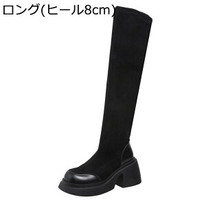 I[o[j[nCu[c Ou[c V[gu[c EhgD e fB[X H~p Xgb`u[c ₷ JWA ZNV[ t@bV ׌ EȂ n 