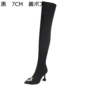 j[nCu[c CXg[ _C  Xgb` fB[X I[o[j[u[c Wbv ZNV[ H~ nCq[ sq[ |CebhgD Lo g 