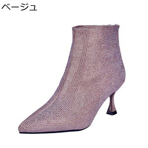 V[gu[c fB[X 炫 XpR[ CXg[ Z t@Xi[ tďH~ sq[ |CebhgD nCq[ gh GKg r Lo ip IV