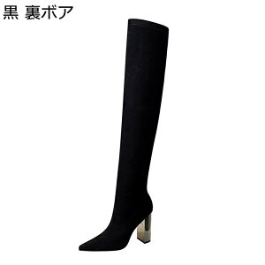 j[nCu[c 傫TCY XG[h fB[X fB[X I[o[j[u[c  O q[ |CebhgD nCq[ ZNV[ Hp ~C X t@bV q[