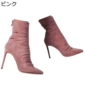 V[gu[c 傫TCY Xgb` fB[X WbvAbv XG[h xA ZC sq[ |CebhgD nCq[ H~ t@bV y _炩  i fC