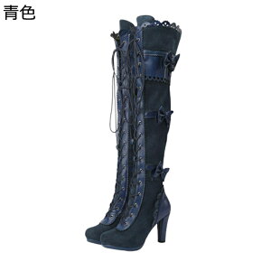 ҂ݏグ  { 傫TCY Ou[c nCq[ fB[X j[nCu[c Wbp[ ~H A[hgD q[   I p[eB[ cosplay r