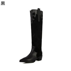 EFX^u[c fB[X Ou[c {v U[ pb`[N Rr H ~ ~hq[ |CebhgD XNGAq[ キ  Vv  ig