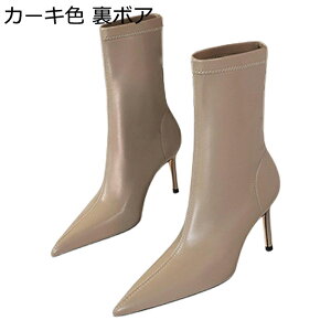 V[gu[c |CebhgD nCq[ 傫TCY Z Gi fB[X tďH~ sq[ \bNXu[c r Vv  GKg IV  h Vv