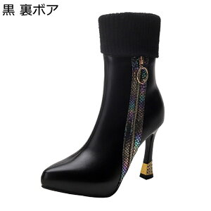 V[gu[c 10cm pC\  jbgu[c ܂Ԃ ~hu[c fB[X Wbv sq[ u[eB[ H ~ |CebhgD nCq[ ZC  Vv  _ 