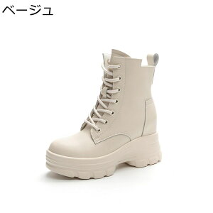 Vbgu[c ҂ݏグ fB[X u[eB C\[ [XAbv ~hu[c vC vbgtH[ V[gu[c  y gAbv ₷ RtH[g  f[g 