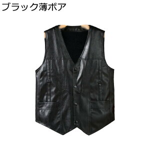 �v�W���� ���U�[�x�X�g �X�[�c�x�X�g �����Y ������ v�l�b�N ���C�_�[�X�x�X�g ���{�A �o�C�N�`���b�L �t�H�p �|�P�b�g�t�� ������ ���[�N�E�F�A �W�� ������ �h�� �X�i�b�v �ʋ� ���b�N �n