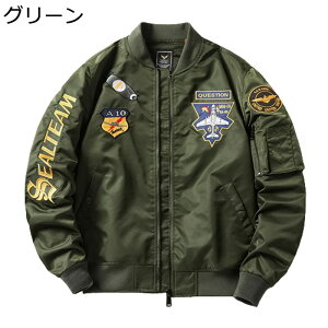 tCWPbg MA-1WPbg Y ~^[WPbg GG[WPbg AJW  p hJ hJby Wp[  ufUC h h h Xg