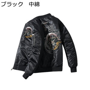 WPbg Y MA-1 GG[WPbg tCWPbg AJW  hJ ShJ LeBO  h ۉ  g  ufUC JWA Wp[ 