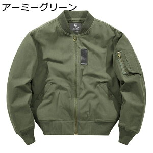 Y GG[WPbg MA-1 tCgWPbg u]  ~^[ AE^[ Vv  tH X^WAWp[ y  JWA Xg[g jp  