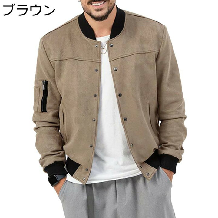 楽天市場】フライトジャケット MA-1 メンズ スタジャン スエード調  
