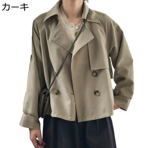 g`R[g XvOR[g fB[X V[gR[g ~ZX H 傫TCY p fB[XR[g   Vv HD NVbN n WPbg JWA o