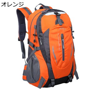 UbN oRbN 35L ^  obNpbN bNfCobO AEghApbN lԍHw [ @\ |Pbg hZ ʋC ϋvɗD Ro y  fB[X 