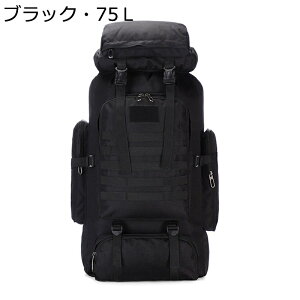 bNTbN 65{10L oRpobO ^NeBJ ~^[ obNpbN molle p R Robg fCpbN nCLO jZbNX  lԍHw y [ ʋC AEghA 