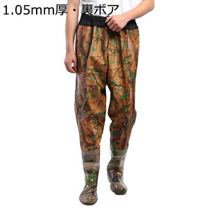 tBbVOEF[_[ EFXgEF[_[ lp R߉\ OCu[c PVC ƒ ނp kނ ᓹ Ⴉ J AEghA y hh 藎h~  WA\