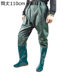 ヒップウェーダー 長靴 レインブーツ ウェーダー 胴長 男女兼用 作業着 釣り用スーツ ベルト ラジアルソール 釣り 作業 渓流 海 ルアー釣り 大雨対策 厚底 滑らない 完全防水 耐磨耗 フィッ