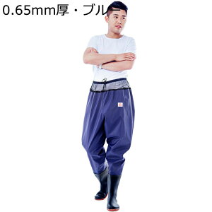 ウェーダー 作業靴 防水ずぼん メッシュ通気 ウェストタイプ ゴム紐 ラジアル 一体成型 潮干狩り 農業 土木 防災 災害 清掃 厚底 ヒップブーツ 大人用 滑らない 完全防水 耐磨耗 フィッシン