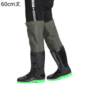 ヒップウェーダー 長靴 レインブーツ ウェーダー 胴長 大人用 作業着 釣り用スーツ 簡単着脱 ラジアルソール 釣り 作業 渓流 海 ルアー釣り 大雨対策 厚底 防滑 完全防水 耐磨耗 フィッシン