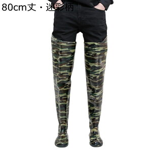 EF[_[ O Cu[c lp qbvEF[_[  xg ̐^ PVC ƌC hڂ y h ~ h WA\[ Ɨp cA Y tBbVO 