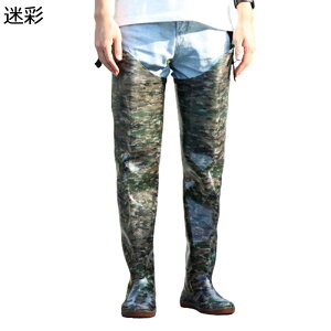 ヒップウェーダー レインシューズ 長くつ ウェーダー 胴付き 大人用 作業着 釣り用スーツ 調節可能 ラジアルソール 漁業用 田植え 水産業 漁業 厚底 防風 滑り止め 防水透湿 フィッシングウ