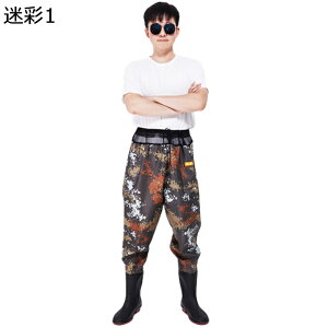 ウェーダー ウェスト丈 フィッシングウェーダー 長靴 メッシュ 作業靴 防水ずぼん 簡単着脱 ラジアルソール フィッシング 田植え 漁業 農作業 厚底 ヒップブーツ 男女兼用 滑らない 完全防