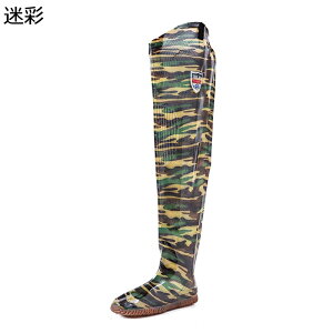 ヒップウェーダー レインシューズ 長くつ ウェーダー 胴長 男女兼用 作業靴 防水ずぼん ベルト ラジアルソール 水回り 仕事 除草 除雪作業 農作業 フィッシング 厚底 滑らない 完全防水 耐磨