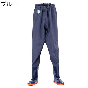 チェストハイウェーダー 胴付き ウェーダー 作業靴 防水ずぼん ウェスト丈 ラジアルソール 水回り 仕事 除草 除雪作業 農作業 厚底 ヒップブーツ 大人用 防風 滑り止め 防水透湿 フィッシン