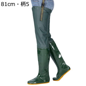 ヒップウェーダー レインシューズ 長くつ ウェーダー 膝丈 大人用 作業着 釣り用スーツ 紐付き ラジアルソール 潮干狩り 農業 土木 防災 清掃 厚底 防風 滑り止め 防水透湿 フィッシングウェ